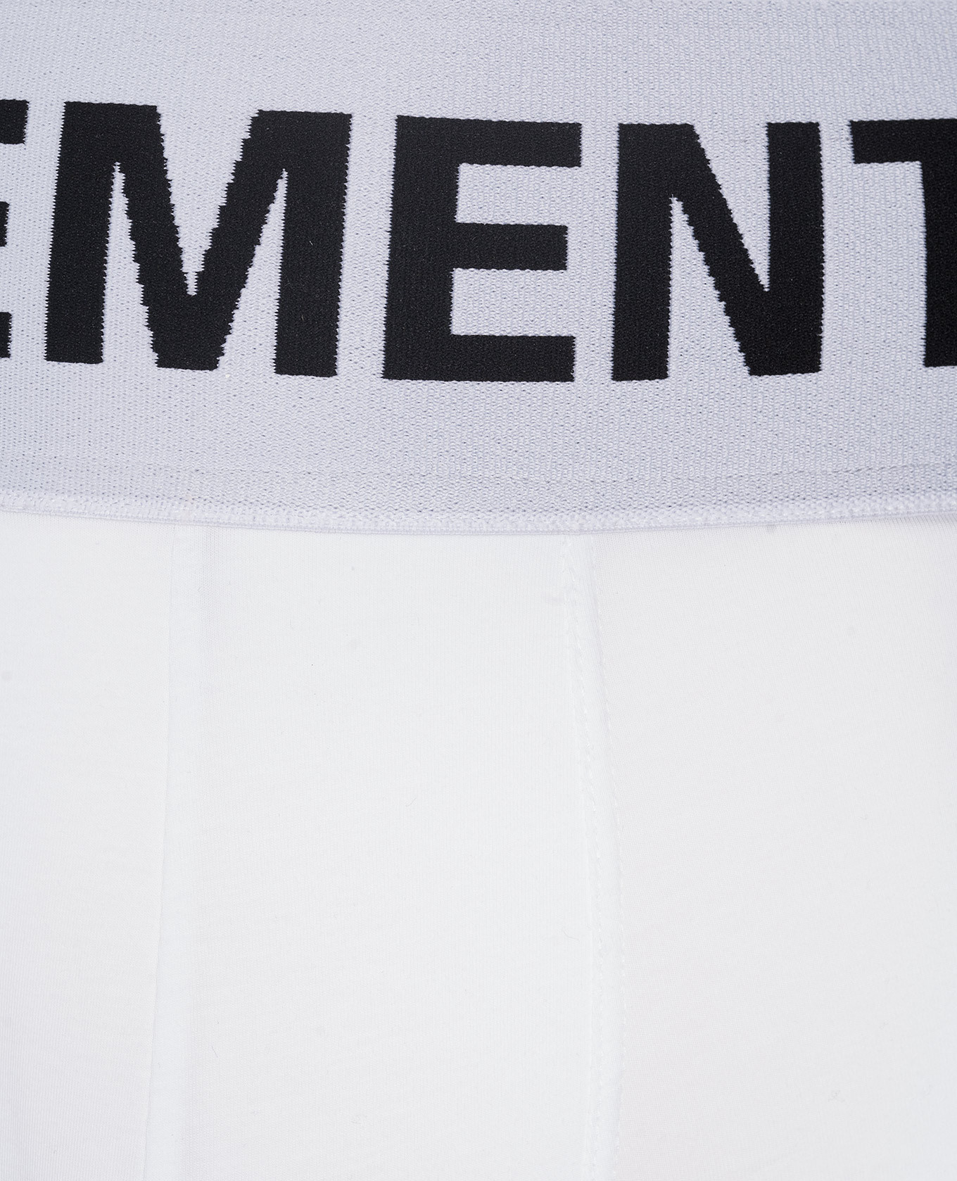 

White boxer briefs with contrasting logo Vetements