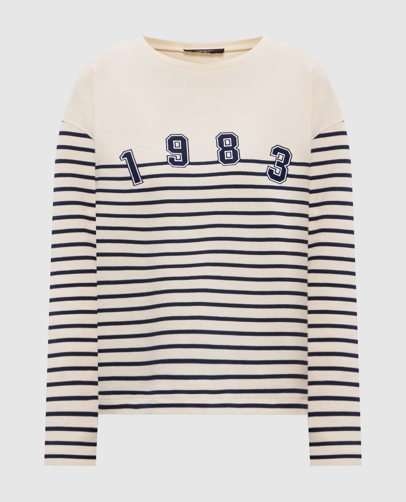 

Beige RONCOLO striped long-sleeve shirt with patches Max Mara Weekend