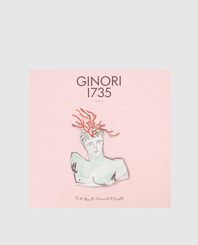Ginori 1735 Pink porcelain square plate Journey of Neptune 017RG00FPT120LX021