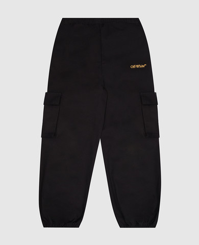 Off-White