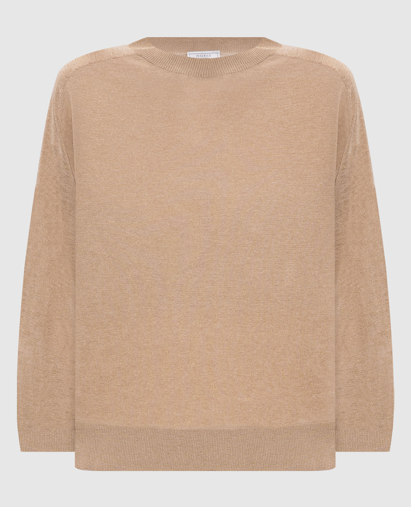 

Beige jumper Peserico