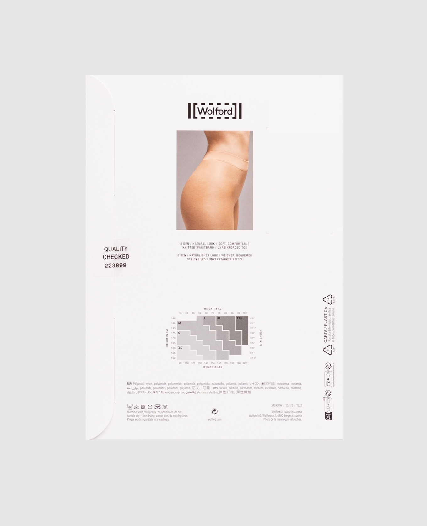 

Beige tights 8 den Wolford