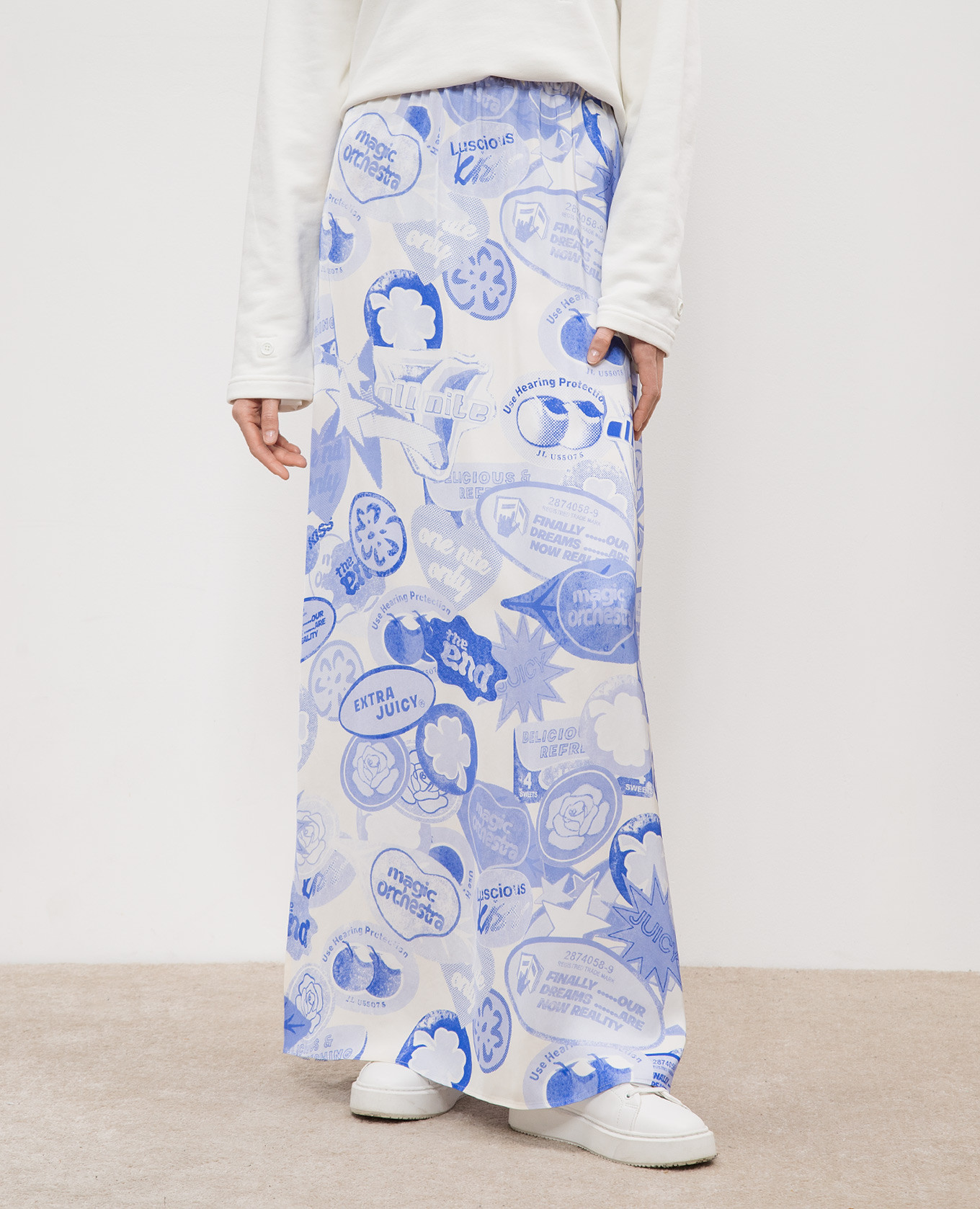 

White printed maxi skirt Jil Sander