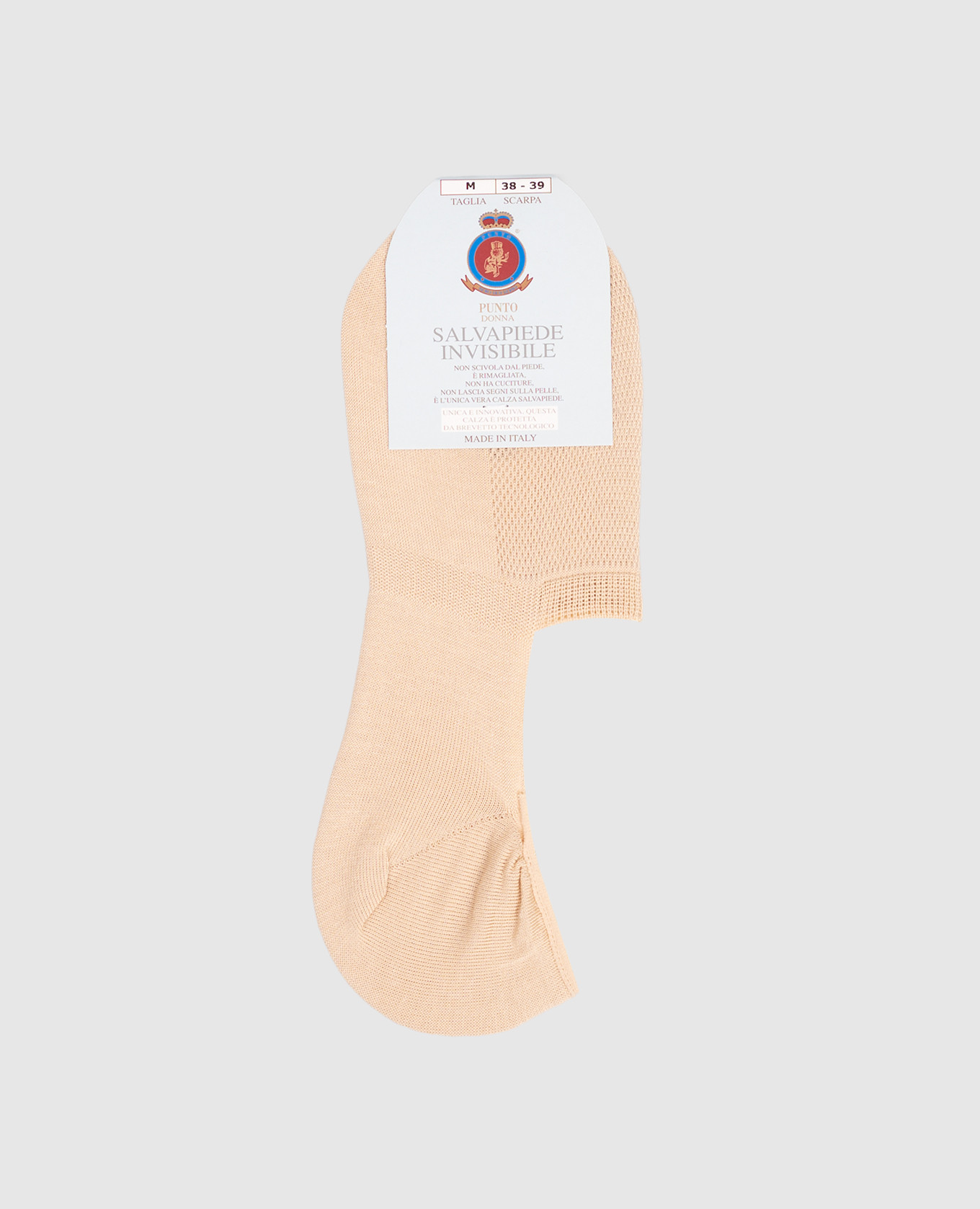 

Beige footprint socks RiminiVeste