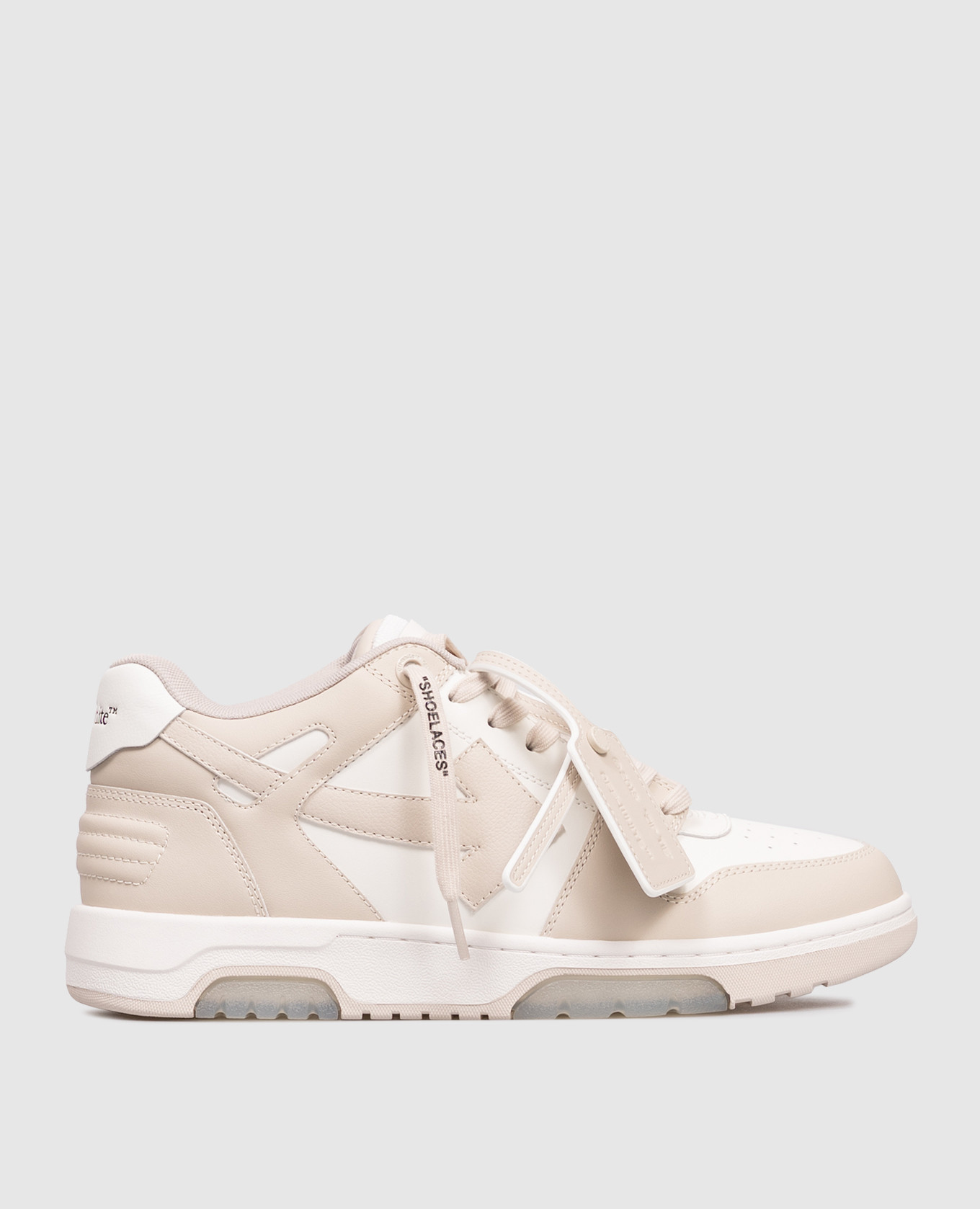 Out Of Office beige leather sneakers Off-White
