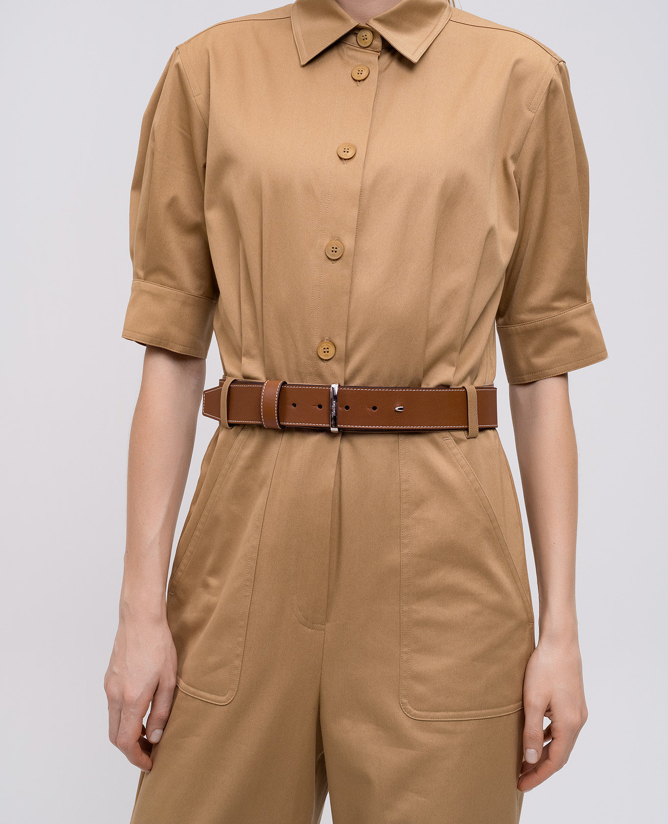 

Brown leather belt with logo Max Mara