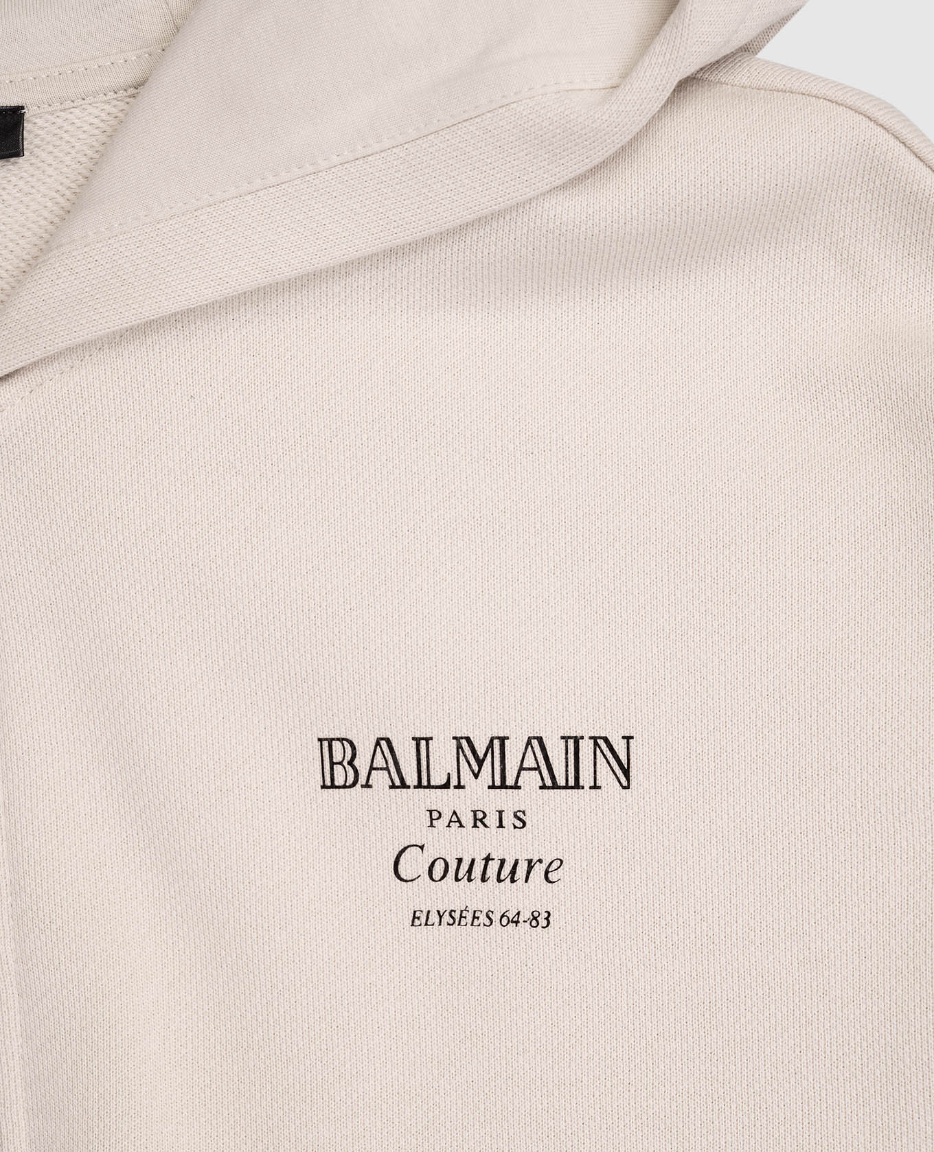 

Children's beige sports jacket with logo Balmain