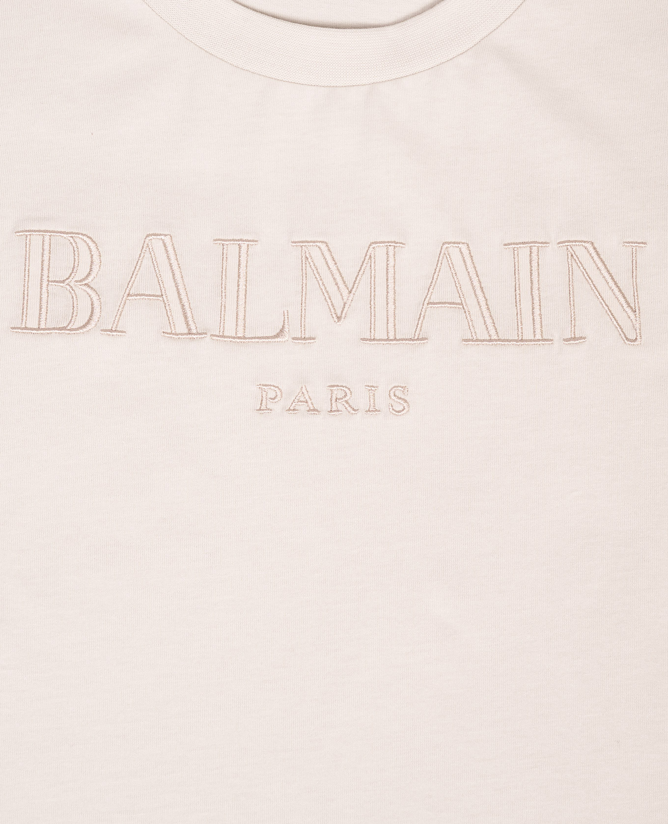 

Children's beige T-shirt with logo embroidery Balmain