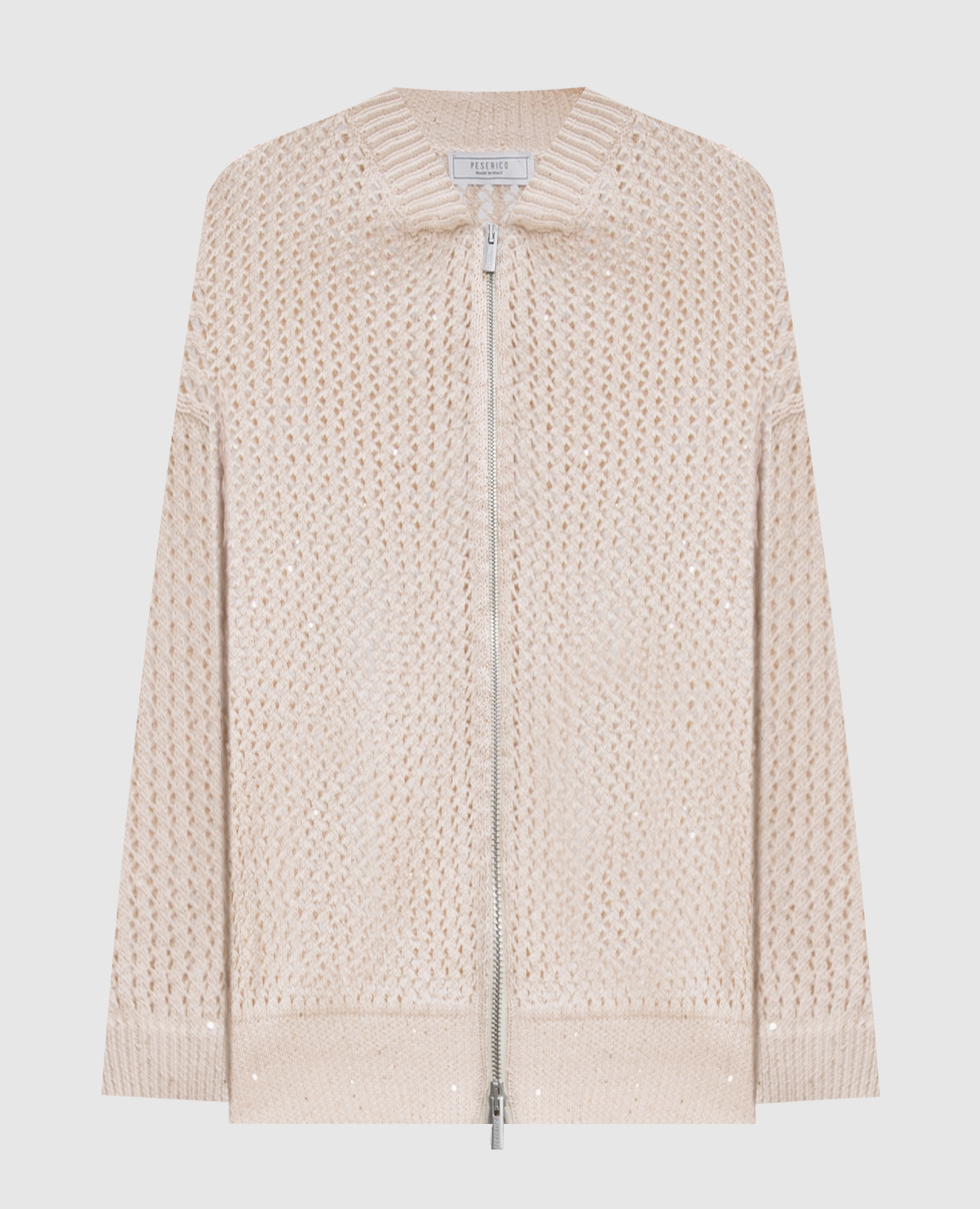 

Beige openwork wool cardigan Peserico