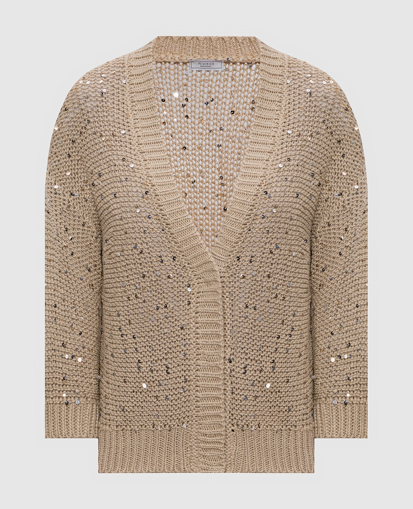 

Beige cardigan with sequins Peserico