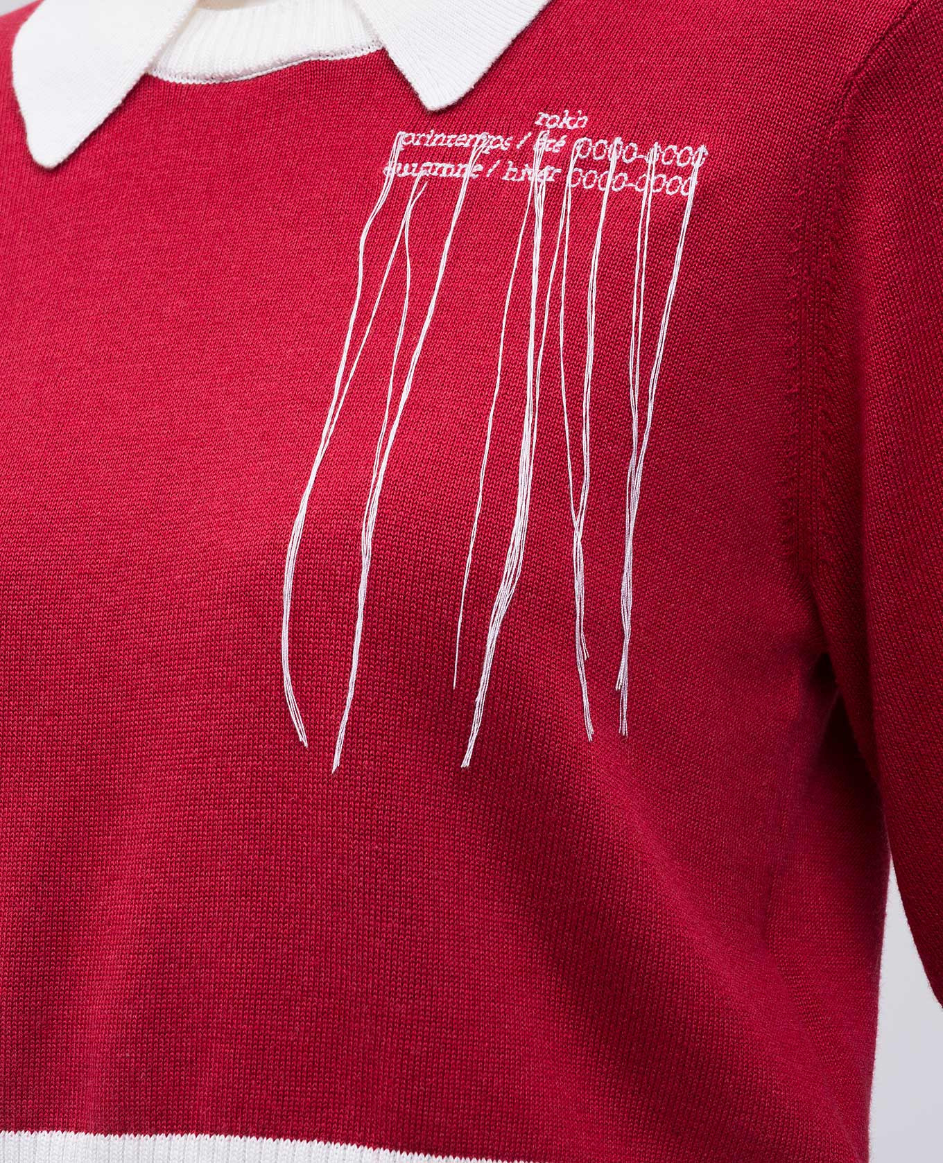 

Burgundy jumper with logo Rokh