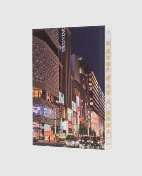 Assouline TOKYO CHIC book. Andrea Fazzari TOKYOCHIC
