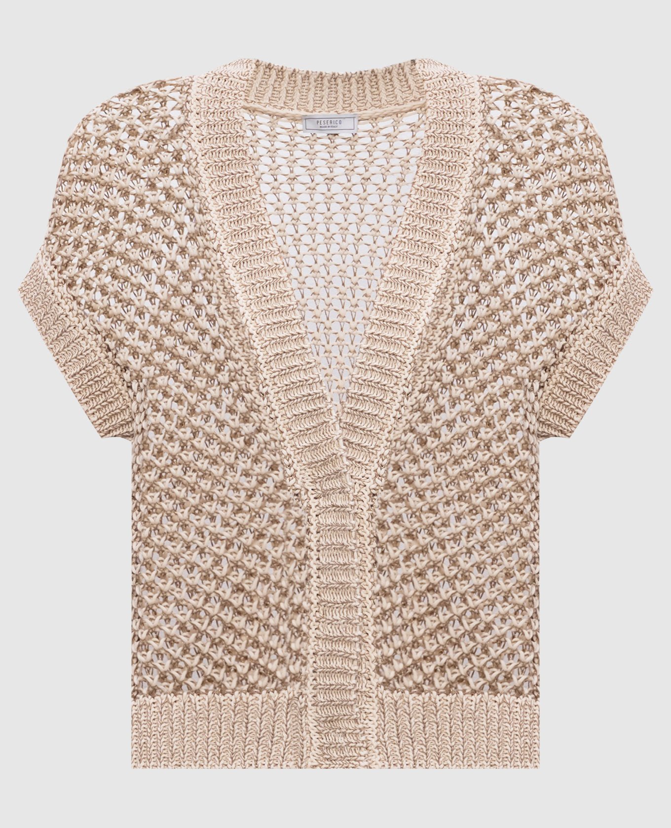 

Beige openwork vest Peserico