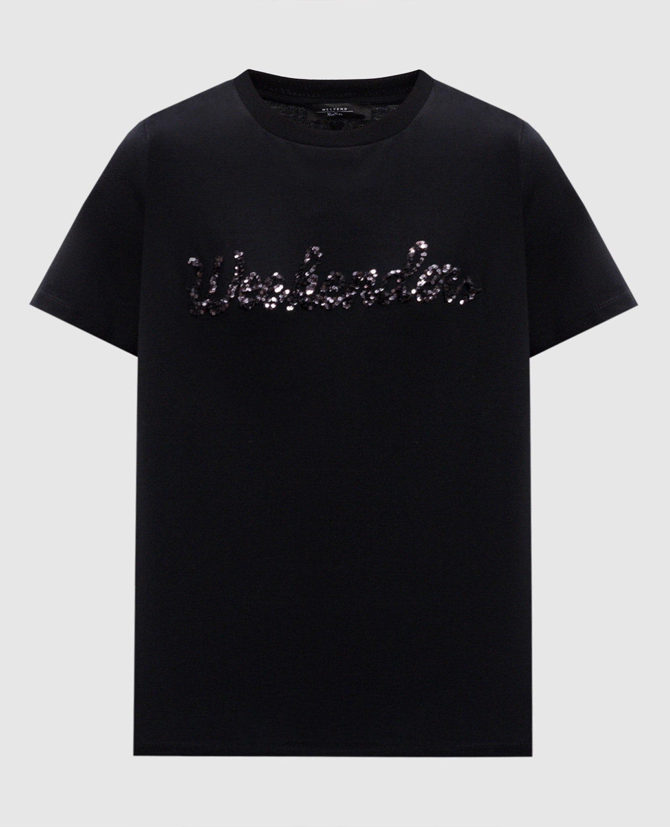 

Black VELLO T-shirt with sequins Max Mara Weekend