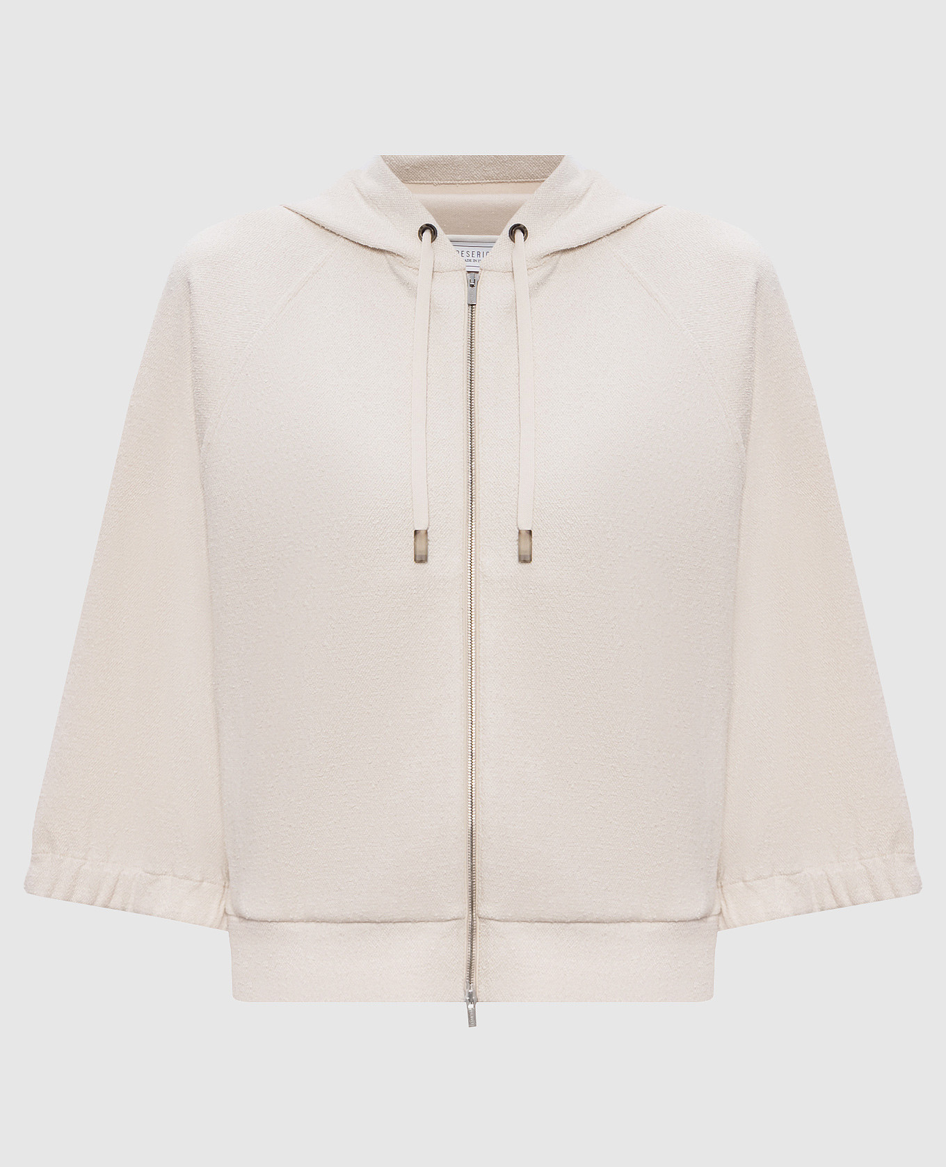 

Beige sports jacket Peserico