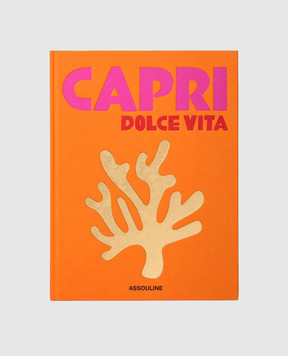 Assouline CAPRI DOLCE VITA book CAPRIDOLCEVITA