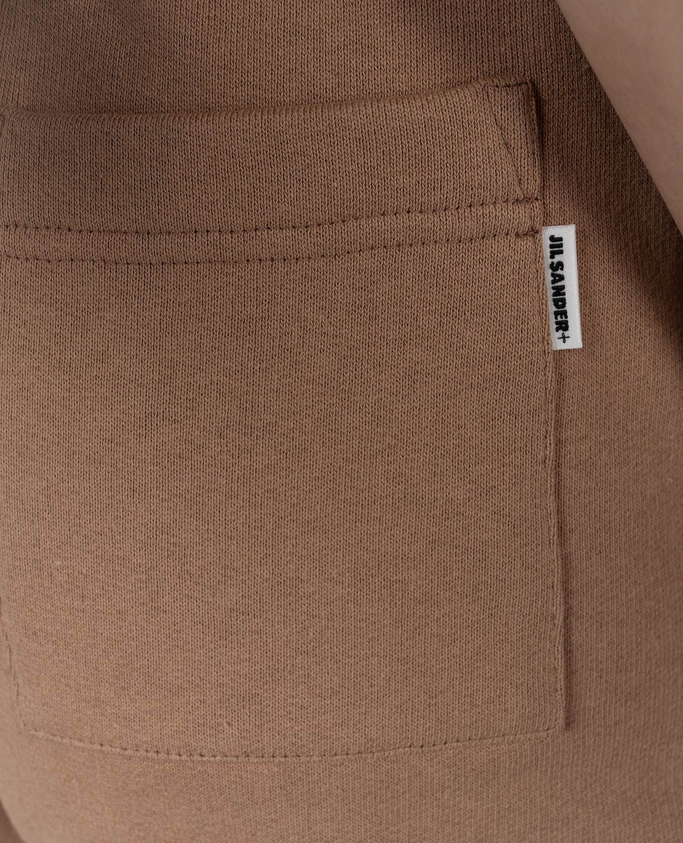 

Brown shorts Jil Sander