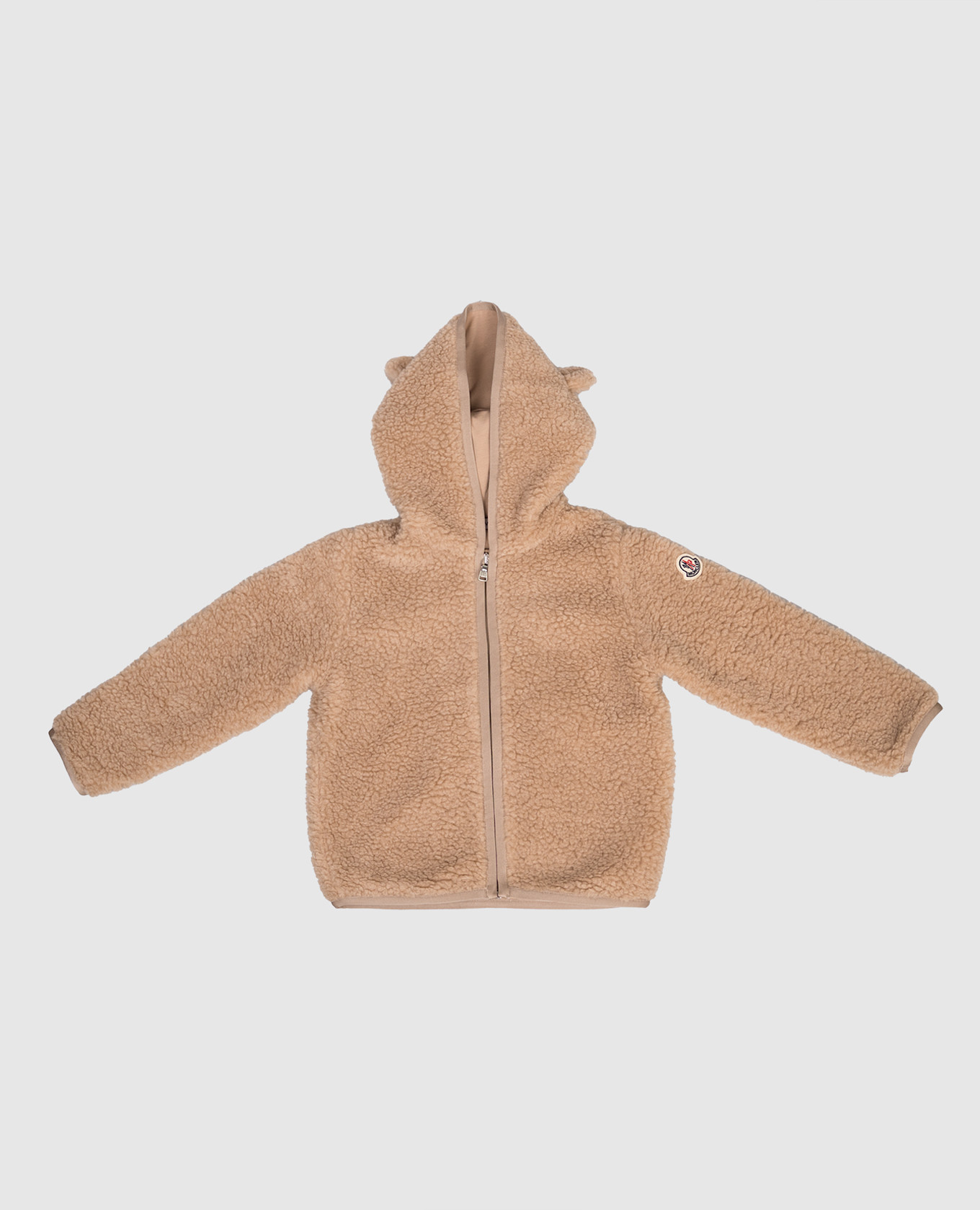 

Children's beige jacket with logo Moncler ENFANT
