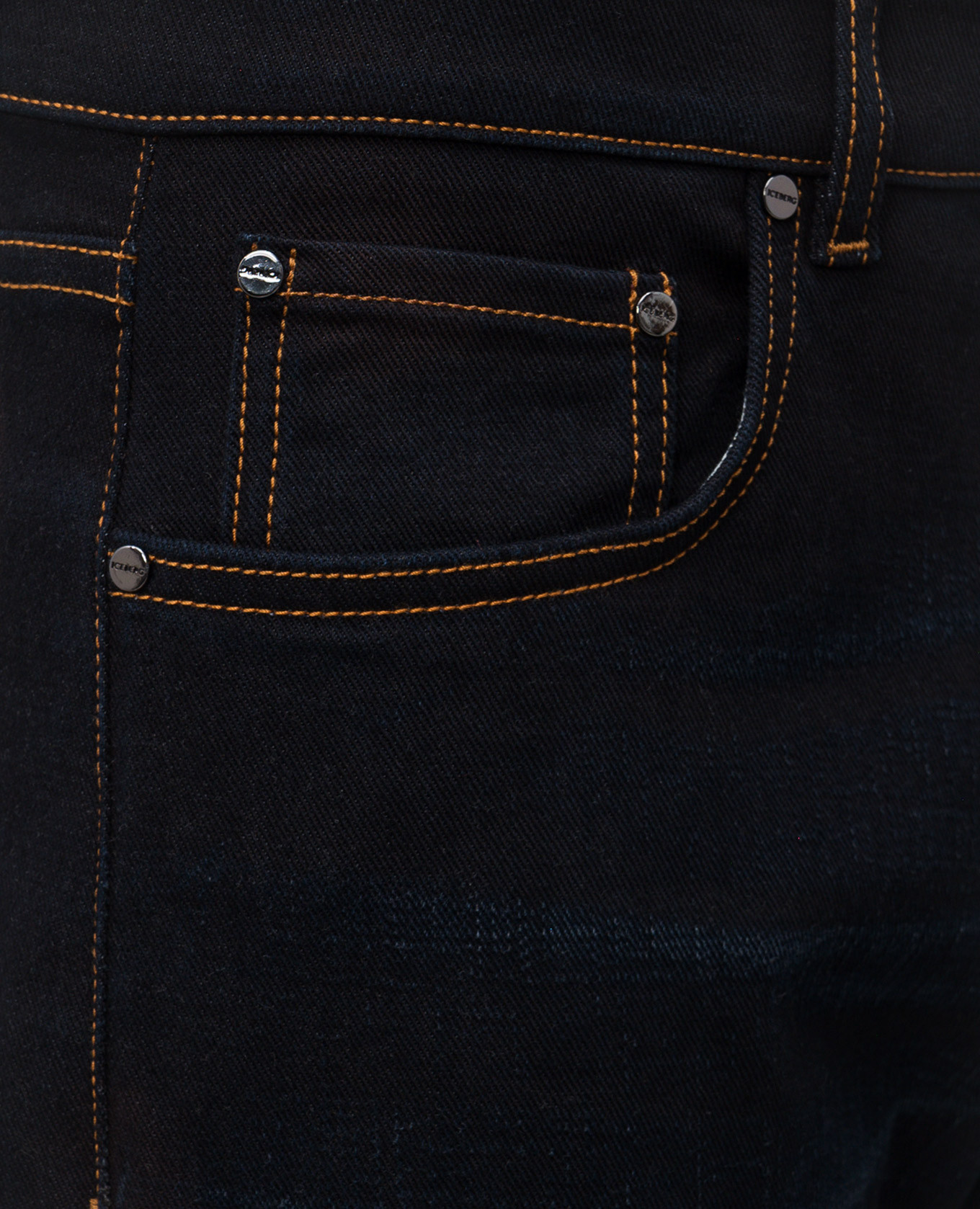 

Blue jeans with logo patch Iceberg