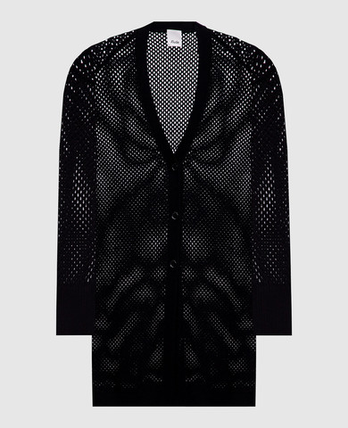 Allude