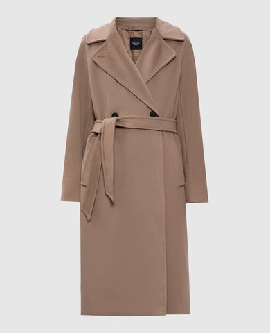 Max Mara Weekend