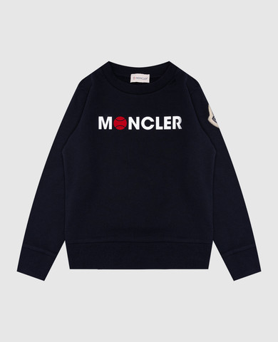 Moncler ENFANT