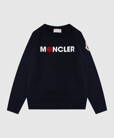 Moncler ENFANT