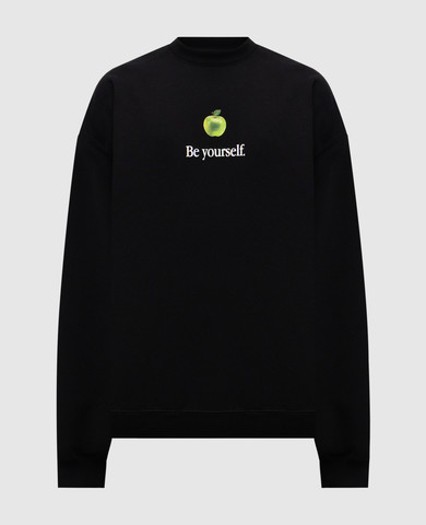 Vetements