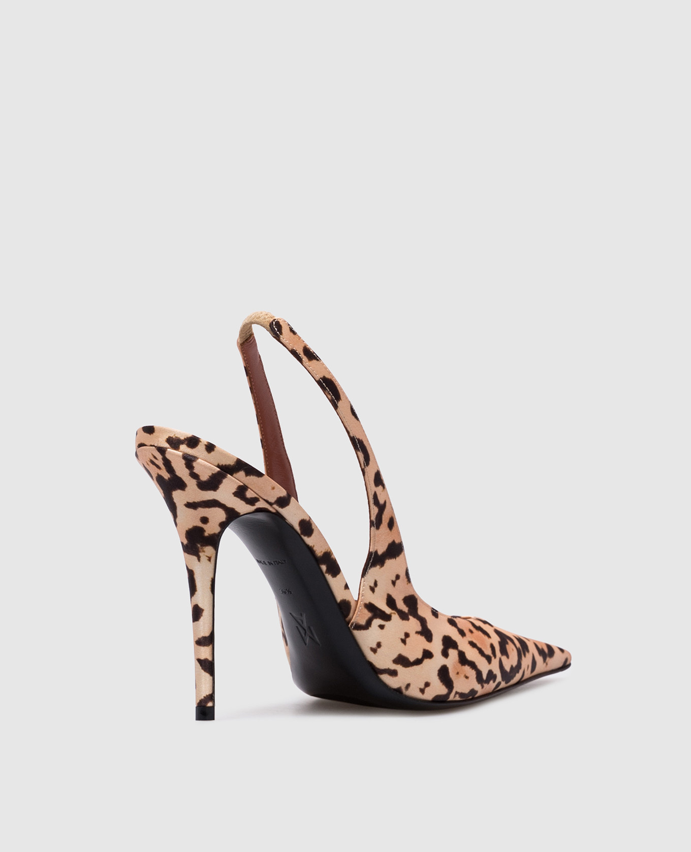 

Anok leopard print slingbacks Amina Muaddi, Beige