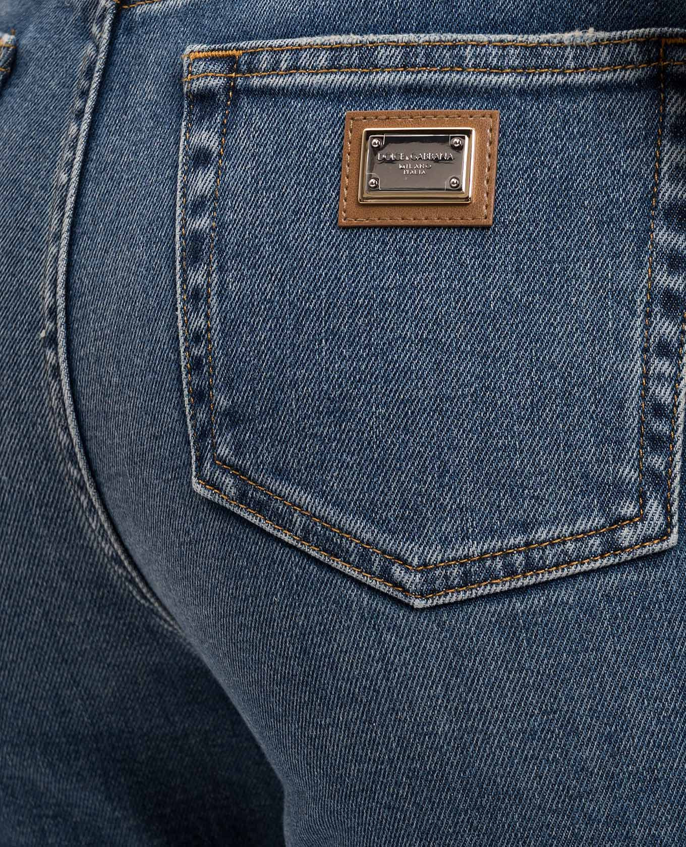 

Blue skinny jeans with a distressed effect Dolce&Gabbana