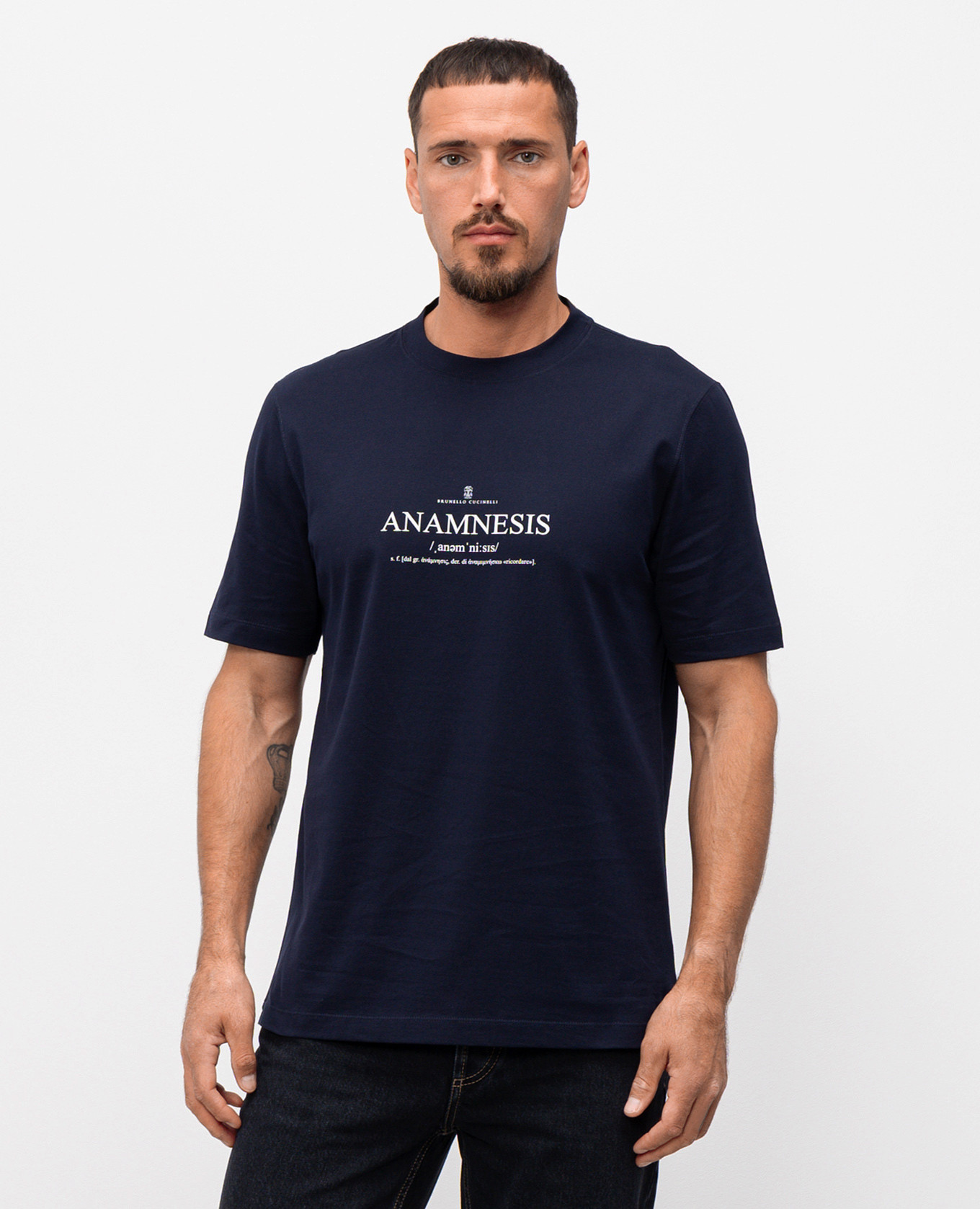 

Blue T-shirt with print Brunello Cucinelli