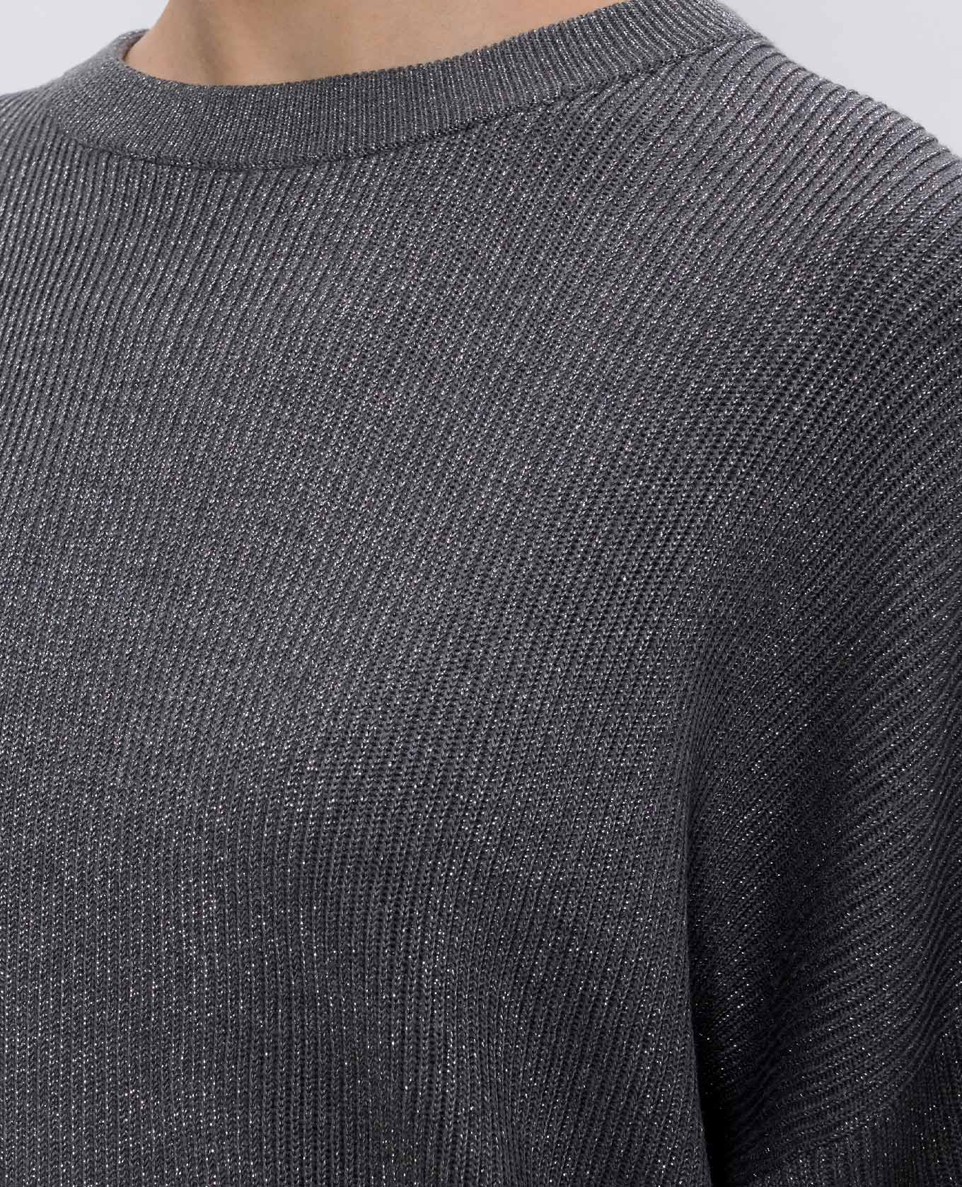 

Gray sweater with lurex Brunello Cucinelli, Grey