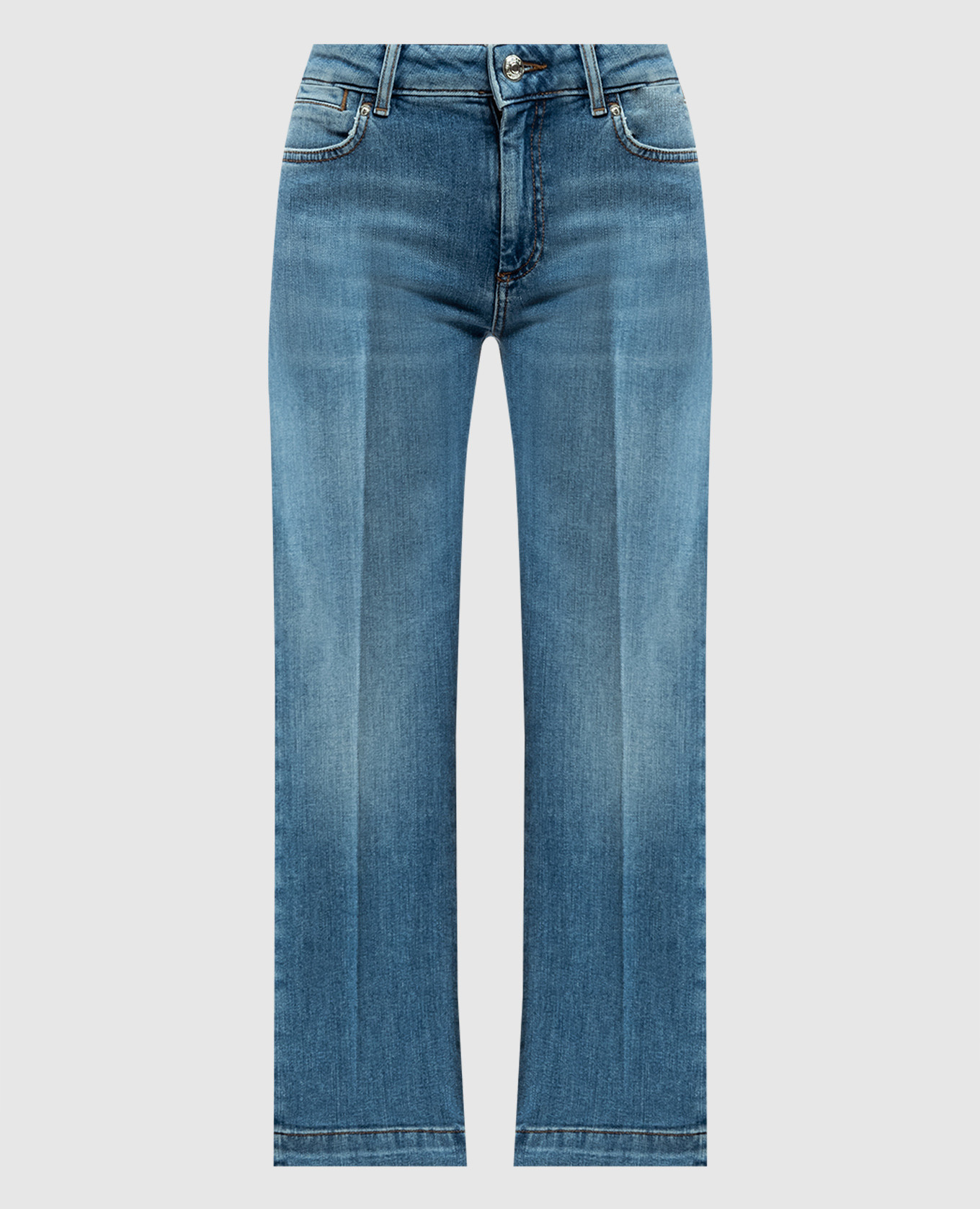 

SCHERMO blue jeans with a distressed effect Max Mara Sportmax