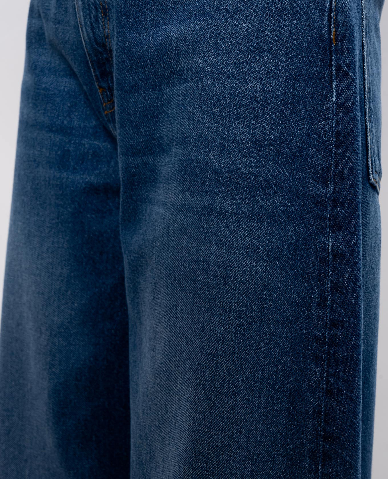 

Blue banana jeans with a frayed effect Twinset