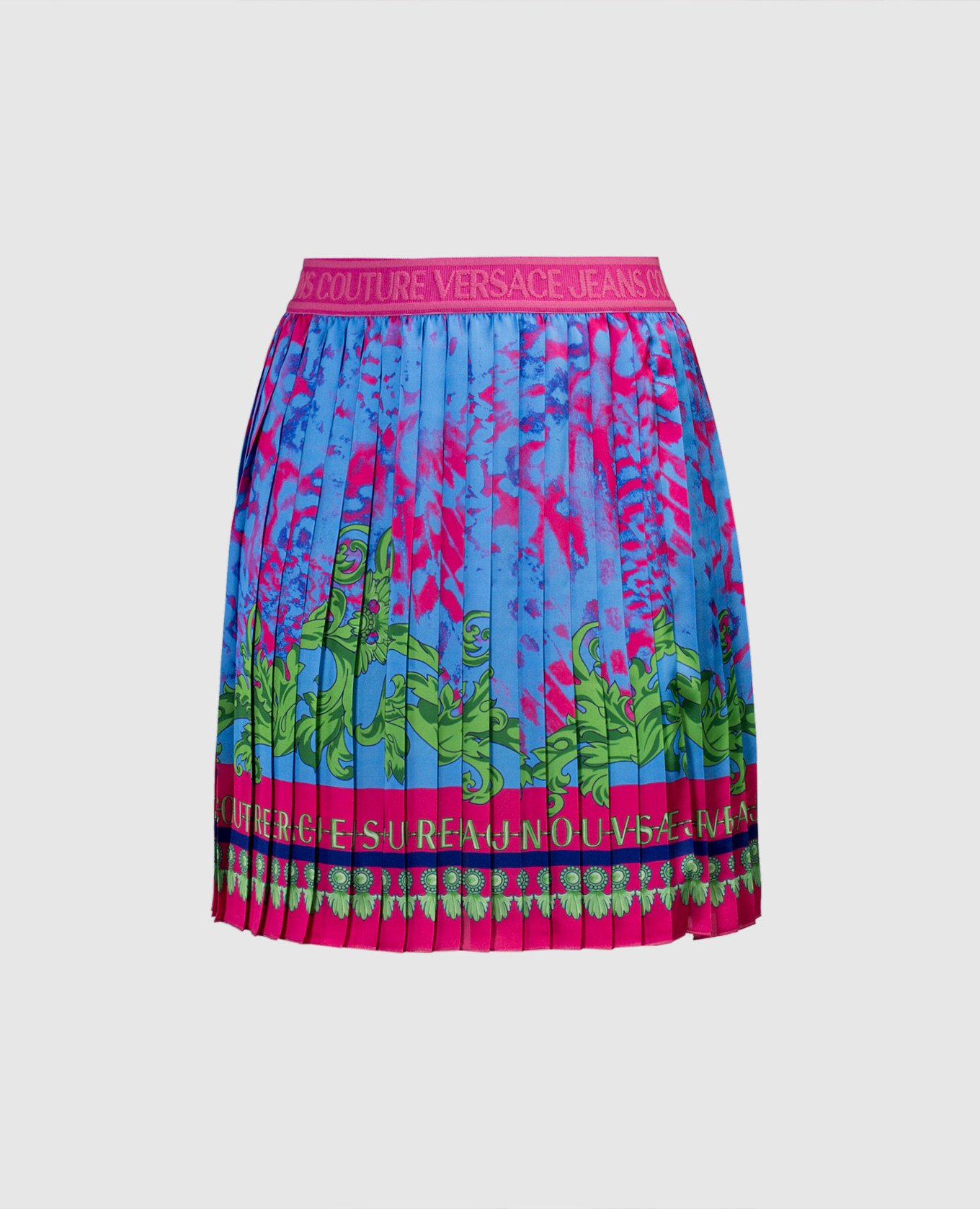 

Animalier print pleated skirt Versace Jeans Couture, White