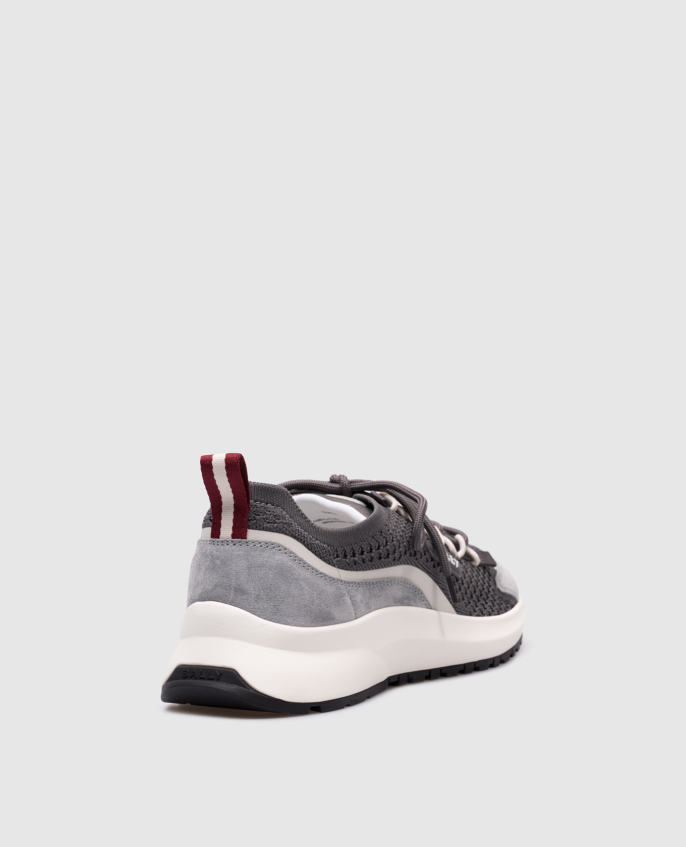 

Grey combination sneakers with logo Bally