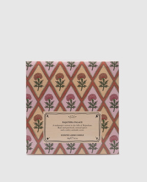 Ginori 1735 Pink designer candle with Rajathra Palace scent 700 g 020RG00FCO032LX0700G
