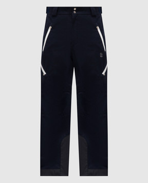 Brunello Cucinelli Blue wool ski pants MM470KP06