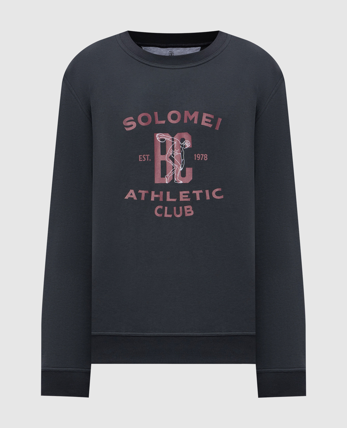 Gray sweatshirt with print Brunello Cucinelli