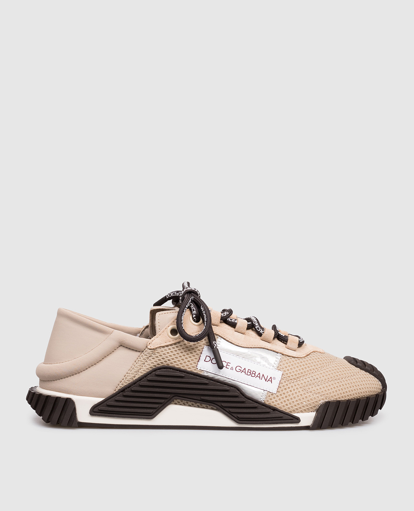 Beige sneakers NS1 Dolce&Gabbana
