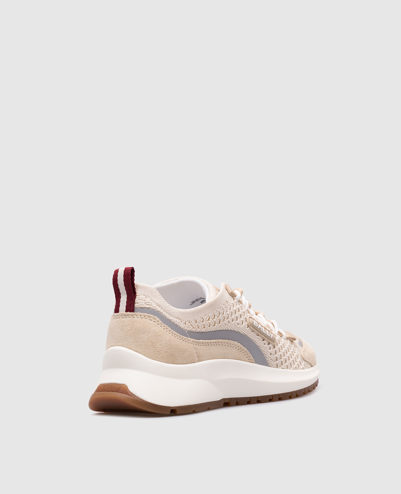 

Beige combination sneakers with logo Bally