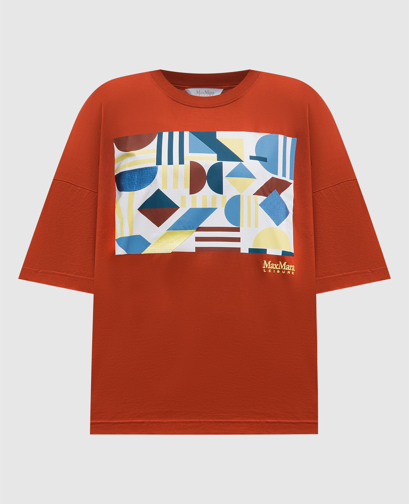 

SATRAPO brown t-shirt with print Max Mara, Коричневый