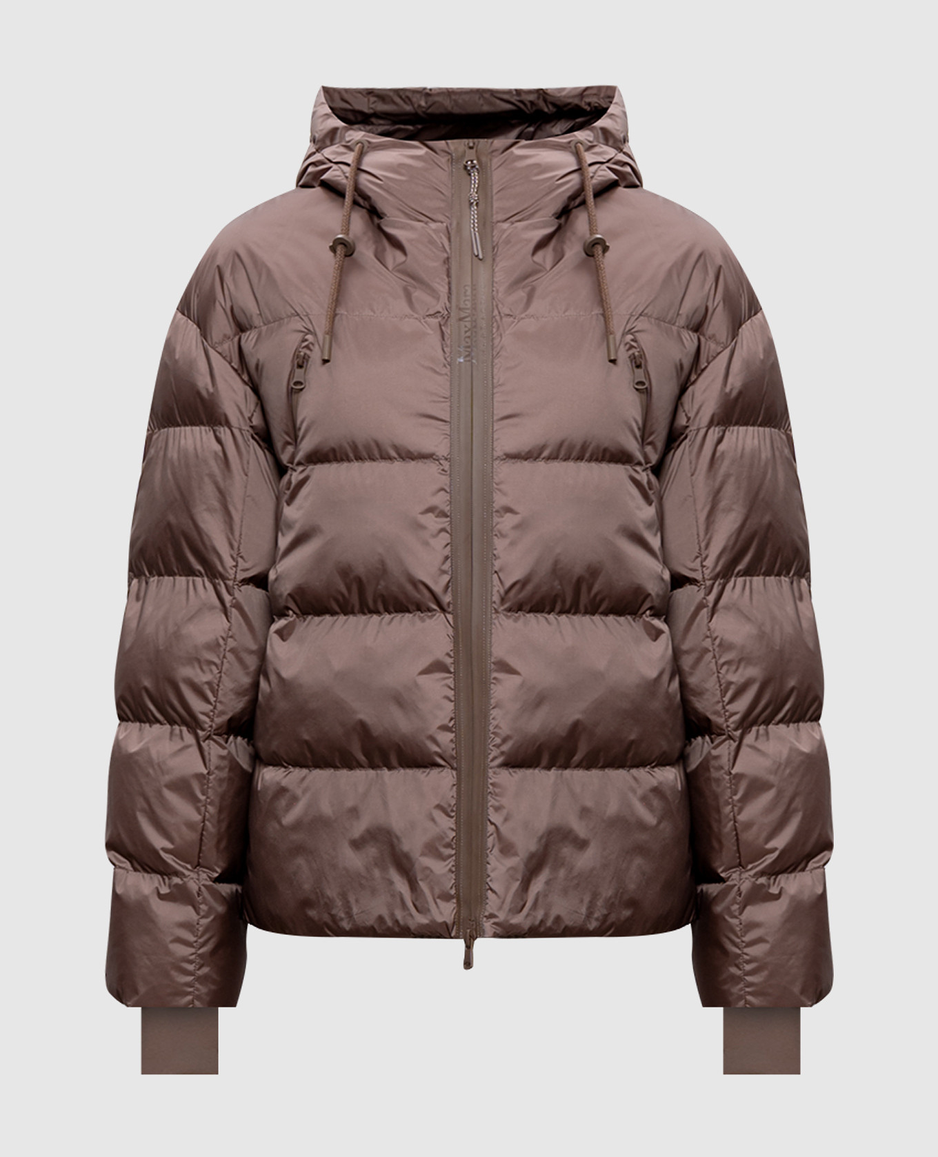 

Brown jacket with logo Max Mara