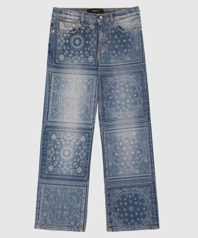 AMIRI