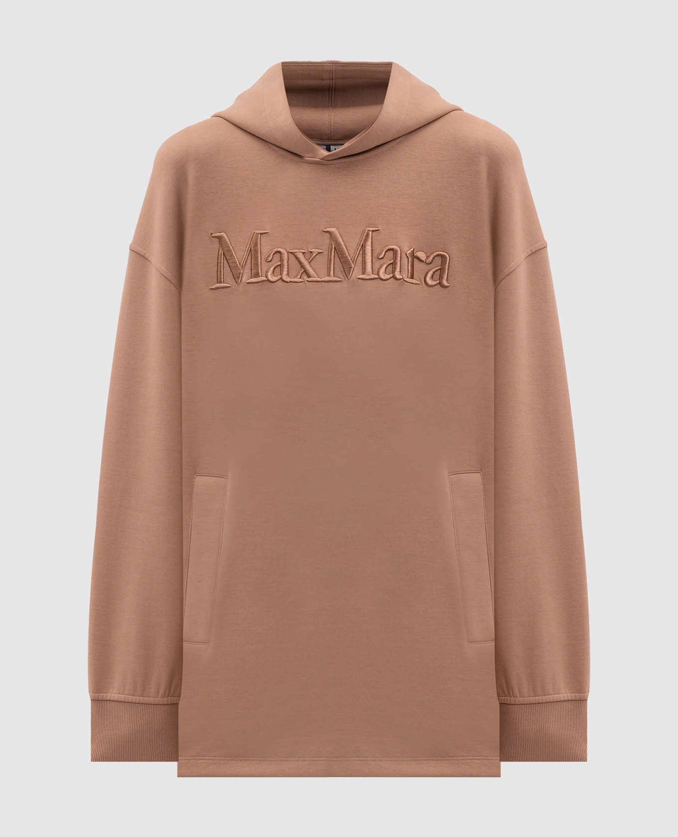 Beige VISIERA hoodie with logo Max Mara