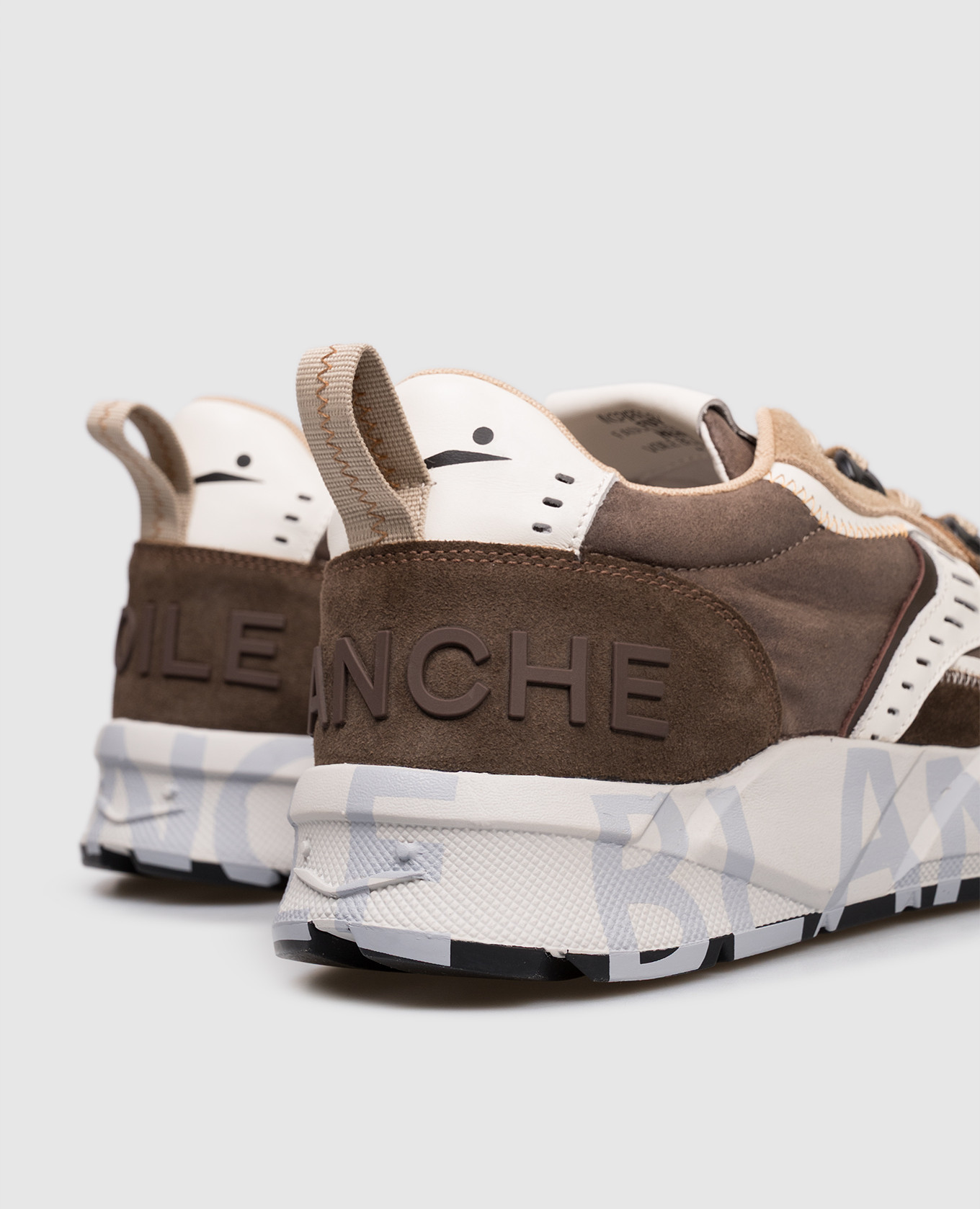 

Brown combination sneakers CLUB01 Voile Blanche
