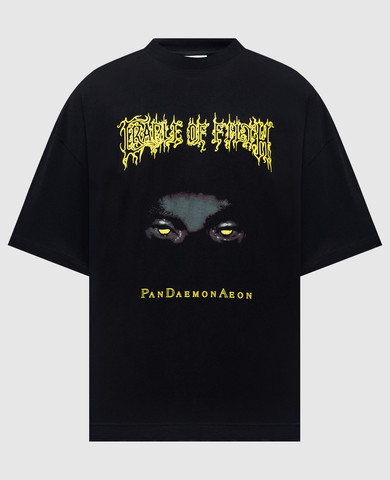 Vetements