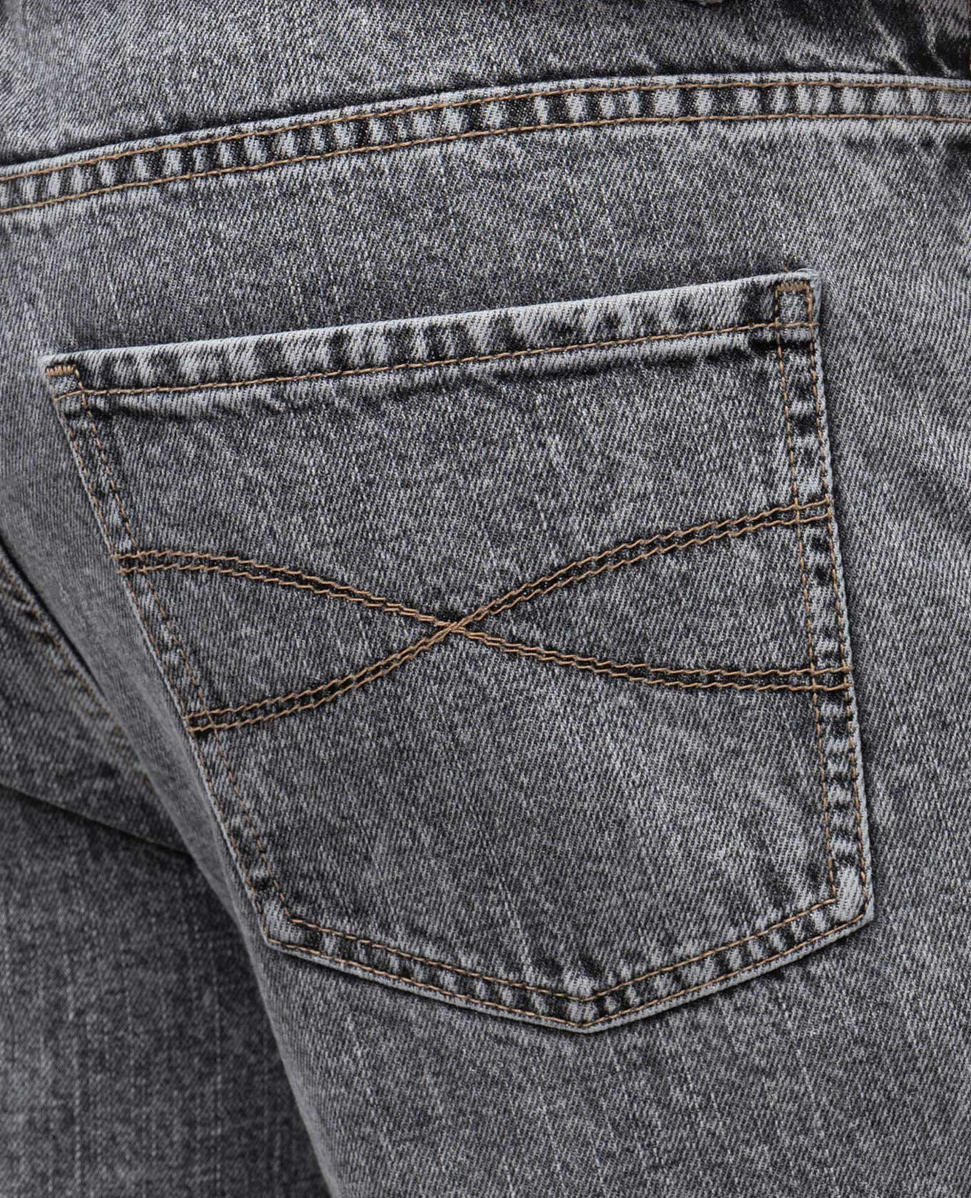 

Grey jeans with embroidered logo emblem Brunello Cucinelli