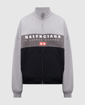 Balenciaga Unity grey sports jacket 824210TSVB2