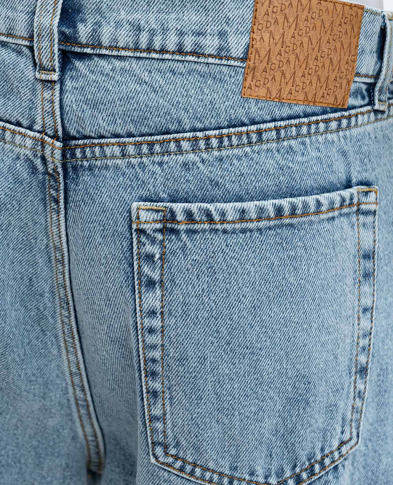 

Blue jeans with logo patch Magda Butrym, Light blue